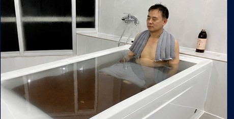 좌욕 공간