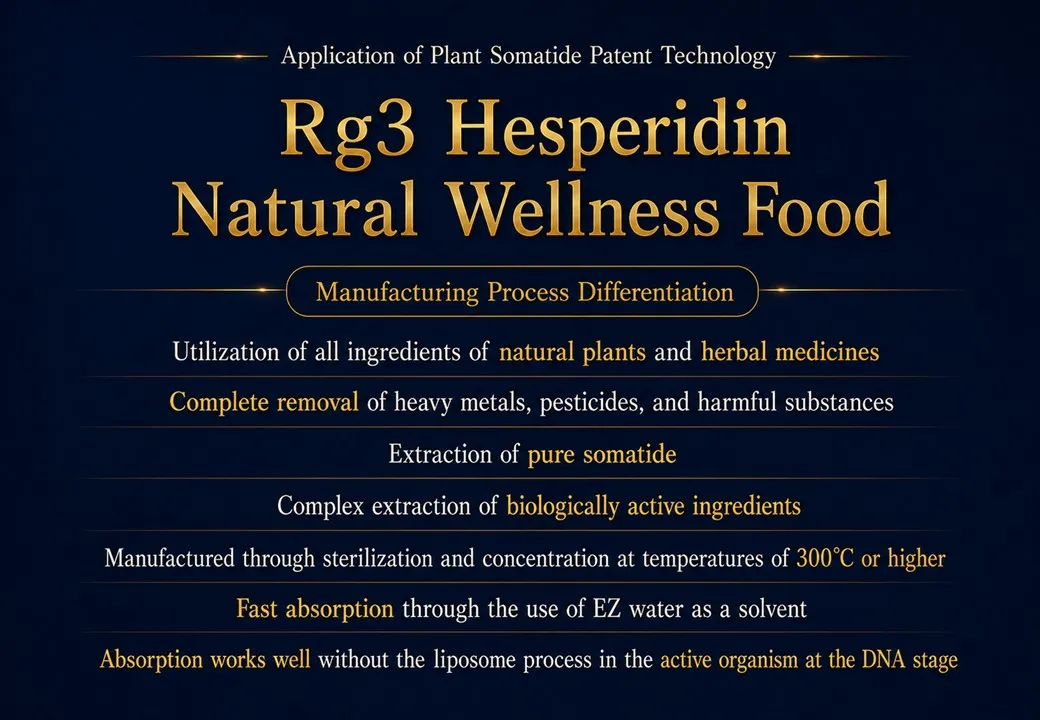 Slide 191