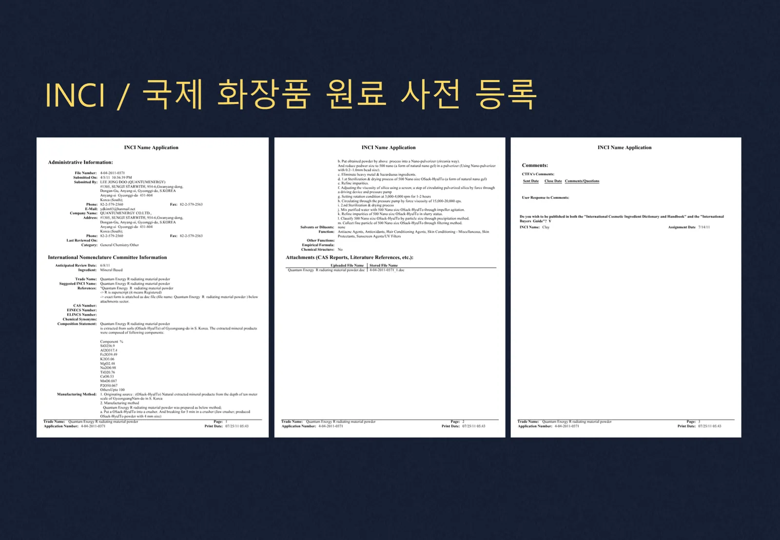 슬라이드 28