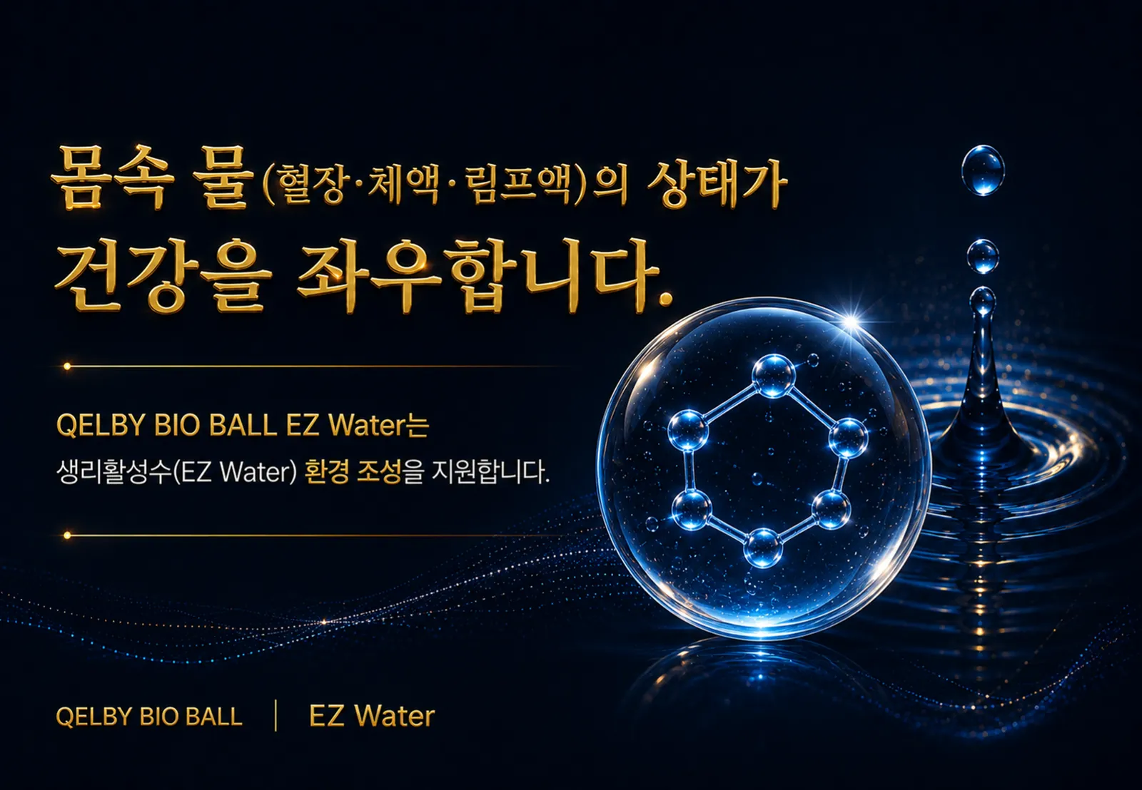 슬라이드 48