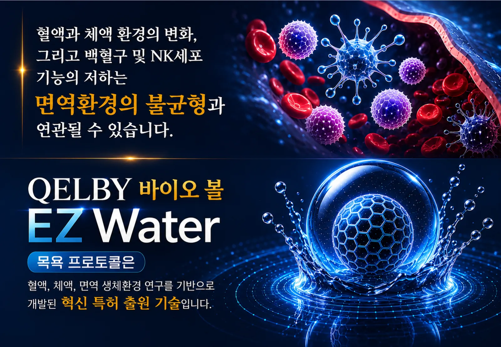 슬라이드 52