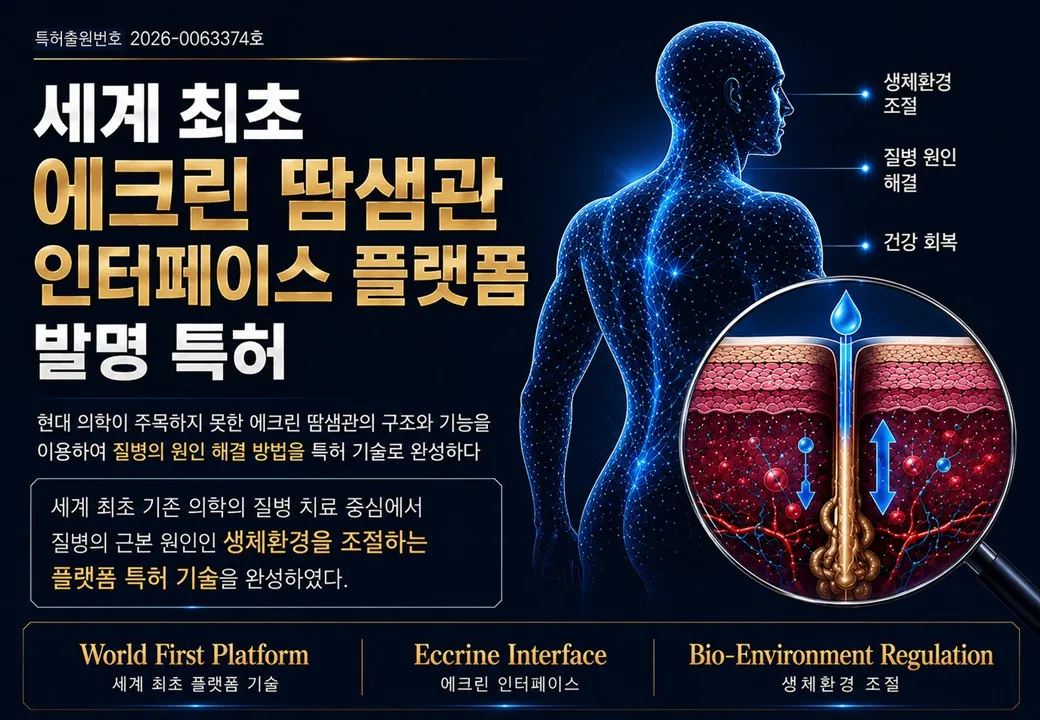 슬라이드 63