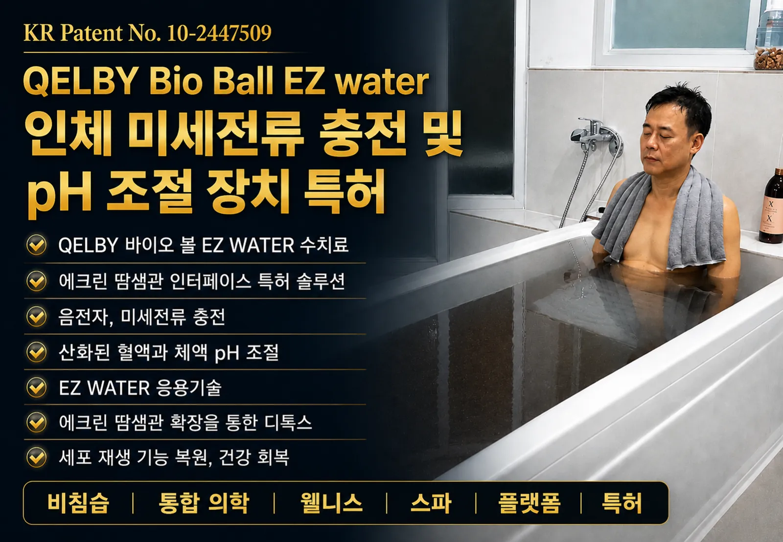 슬라이드 75