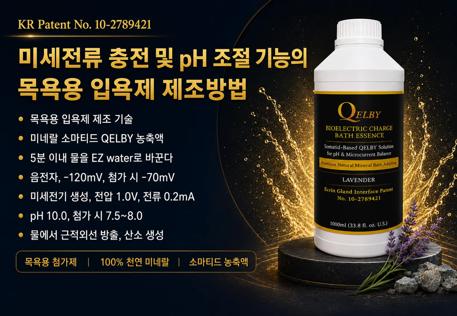슬라이드 76