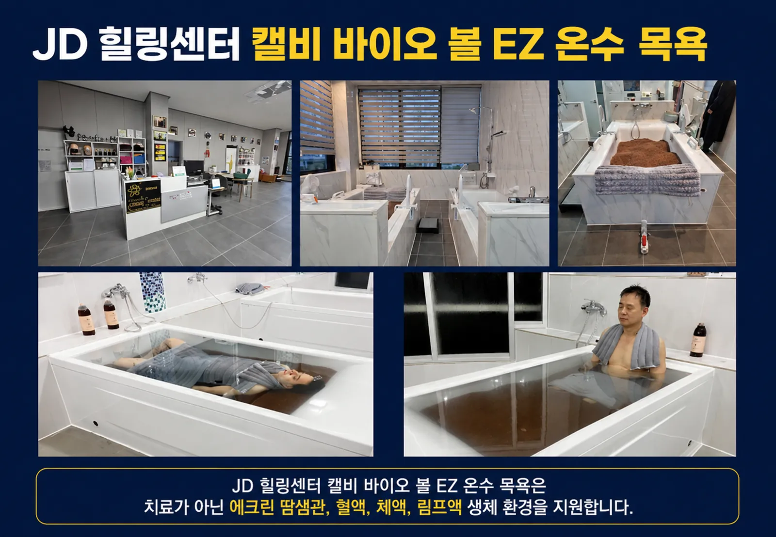 슬라이드 111