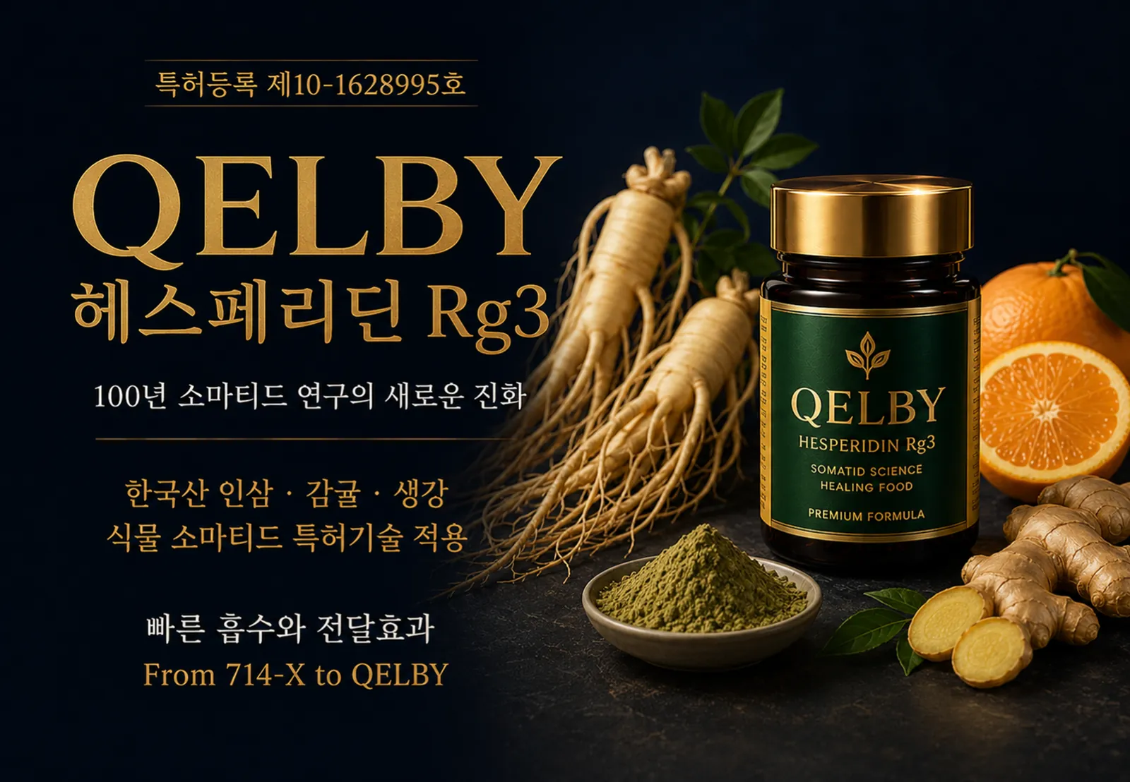 슬라이드 191