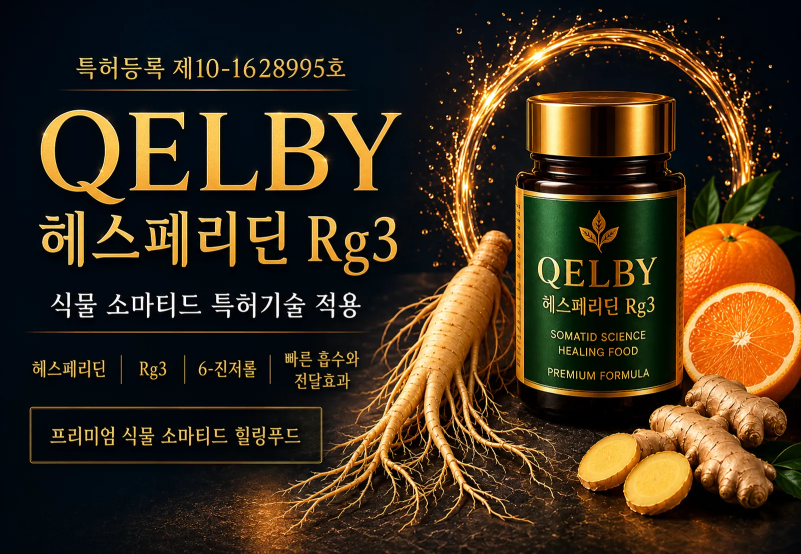 슬라이드 192
