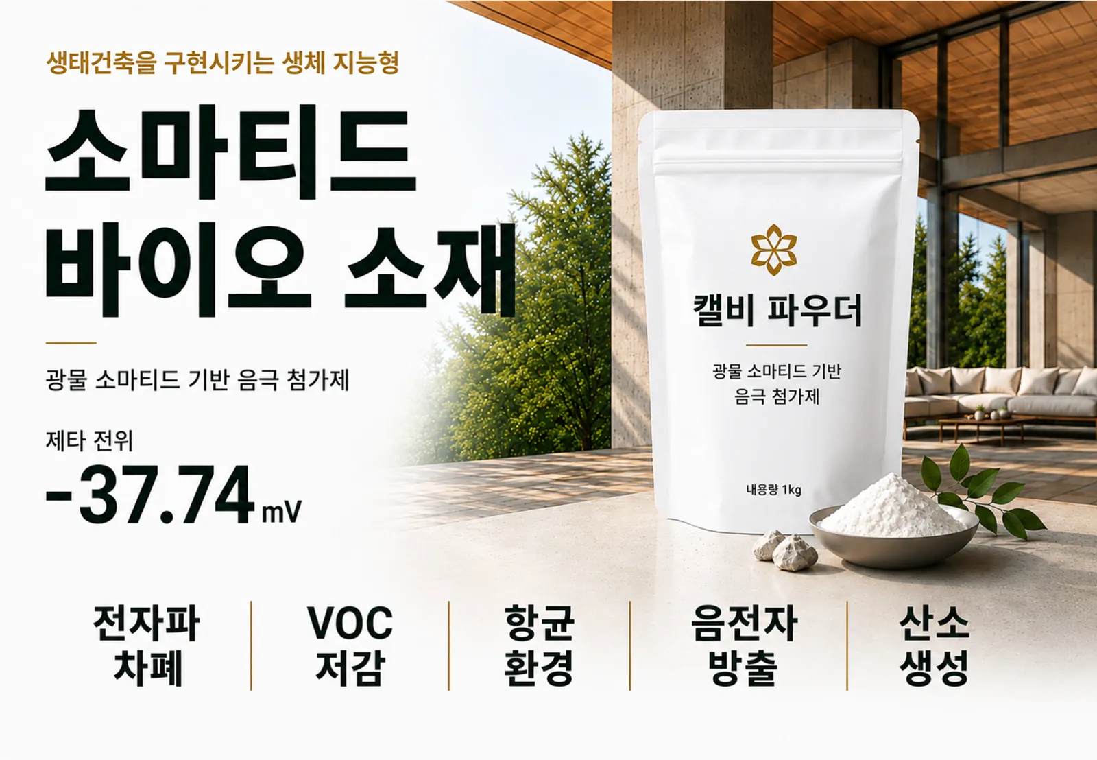 슬라이드 219