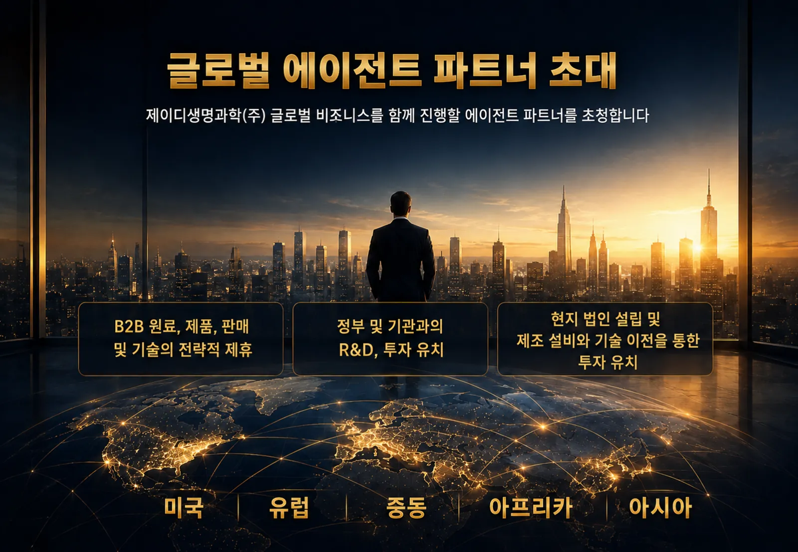 슬라이드 229