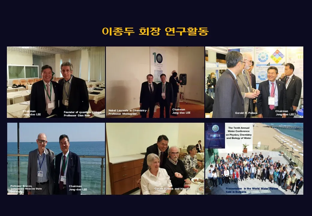슬라이드 238