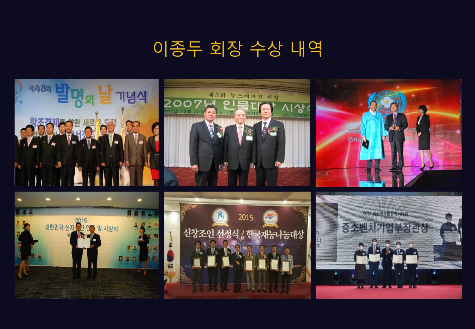 슬라이드 243