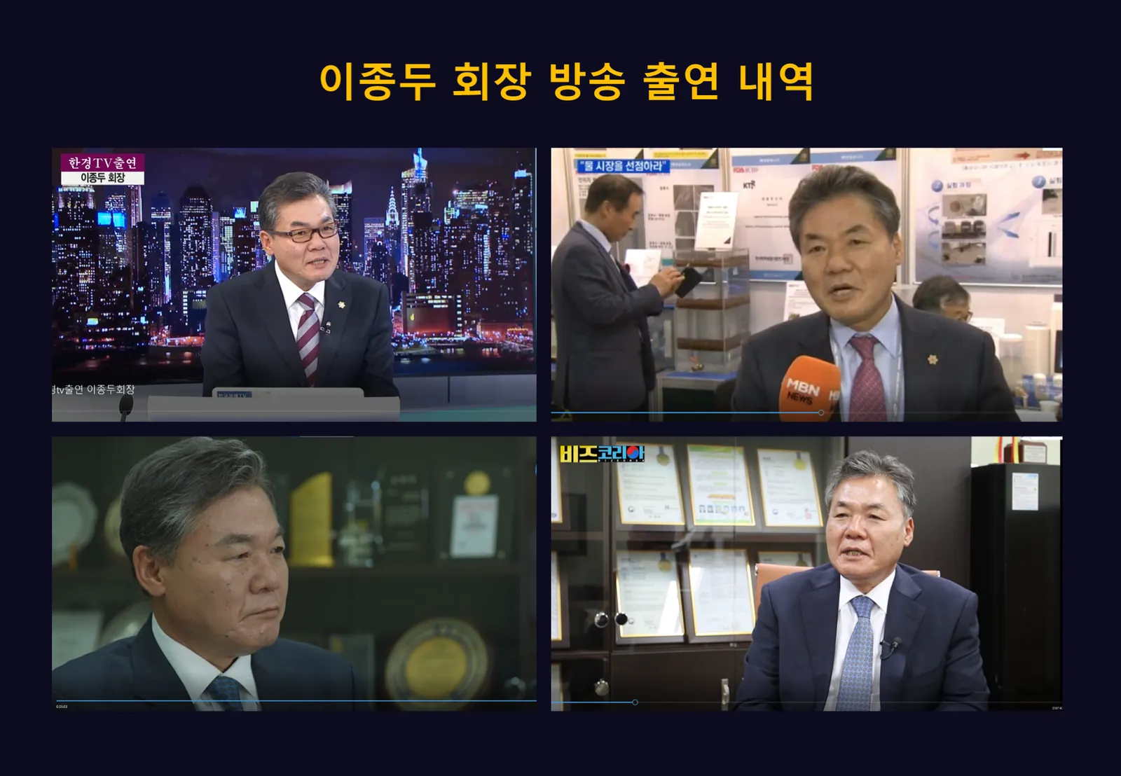 슬라이드 245