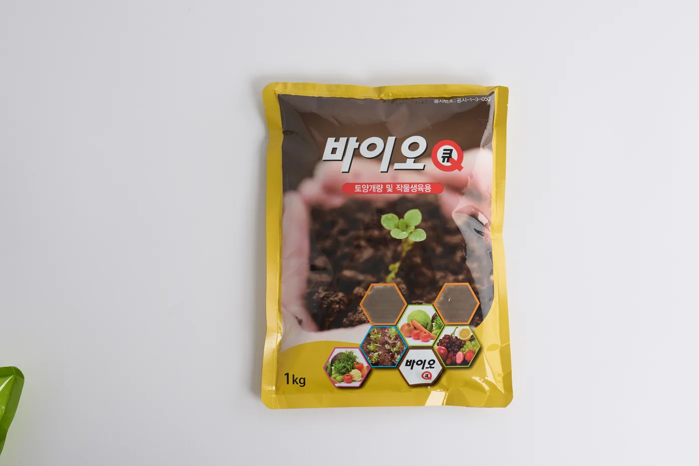 큐비 파우더 A (산업용) 2